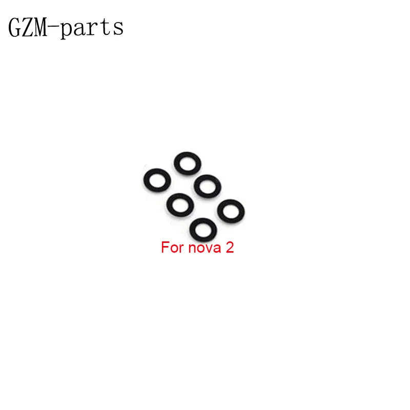 nova 2 lens