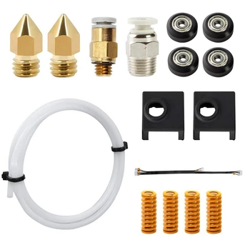 

3D Printing Accessories Ender 3 Upgrade Spare Parts Accessories
