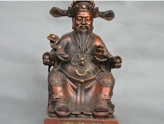 YM 321 1" Китайский традиционный Бог богатства Маммоне Ruyi Дракон Yuanbao бронзовая статуаэтка