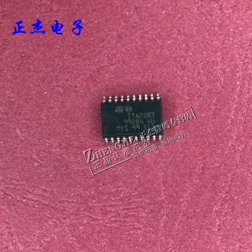 100% New&ampOriginal ITA25B3 SOP20 IC | Электроника