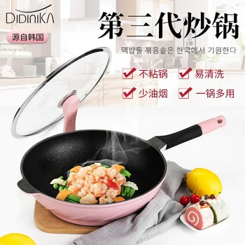 

Ceramic Pots And Pans Induction Double Sided Pan Wok Induction Steak Pan Wok Stainless Steel Omelet Pan Induction CVZ40GB 4