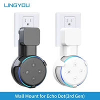 LINGYOU Household Outlet Wall Mount Stand Hanger With Cable Winder For Amazon Echo Dot 3rd Gen Plug In Kitchen Bathroom Bedroom