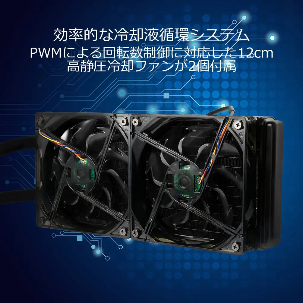 

LESHP Damping Rubber Pad LED Fan Double Ball Long Life Liquid Cooler Double Water Cooling Radiator For Computer Case