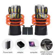 USB электрические нагревательные перчатки для пальцев толстые моющиеся перчатки с подогревом для наружного использования Подогреваемые моющиеся перчатки из искусственной кожи и кроватки