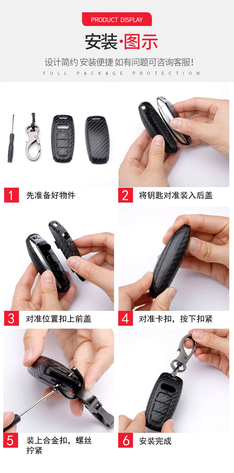 奥迪磨砂_12