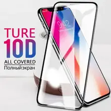 10D закаленное стекло для iphone X 8 7 6 6S plus полное покрытие Защита экрана для iphone 6 6S 7 8 plus XR XS MAX жесткий 9H