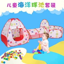 Стиль детская палатка из трех частей набор океанов мяч бассейн забор ребенка Ползания открытый игрушка туннель складной игровой дом