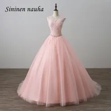 Пышные платья, розовые, румяна, аппликации из бисера, выпускное классическое бальное платье, большие размеры, милые 16 платья Vestidos De 15 Anos 381