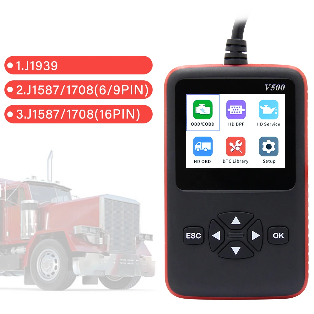 Диагностический прибор OBD2 V500 для грузовиков и автомобилей сканер 2 в 1 тяжелых