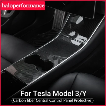 

Haloperformance Model3 Car Central Control Panel Protective For Tesla Model 3 Accessories Carbon Fiber Model Y Model Three 2020