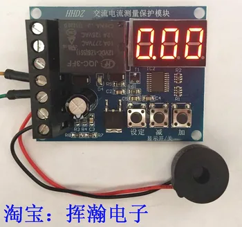 

AC Current Measurement Detection Module Overcurrent Overload Protection Module Sensor