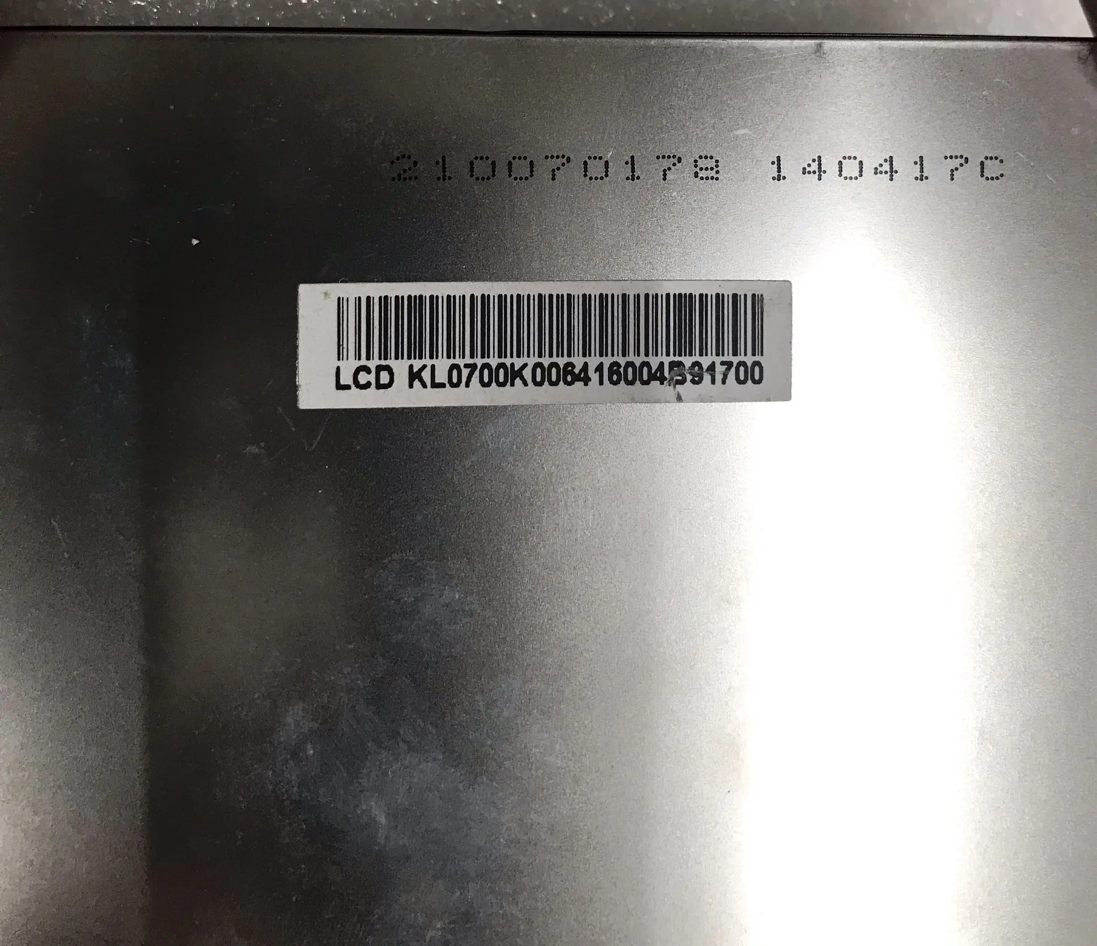 KD070D21-39NA-A15-REVD LCD ÷ ȭ