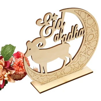 

Eid Mubarak Muslim Islam Ramadan Decorations Hanging Lantern Pendant Plaque Sign Ornament DIY Wall Decor Party Supplies