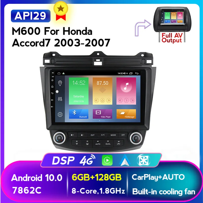 Автомобильная навигация Android 10 четырехъядерный процессор поддержка MirrorLink DAB 2DIN