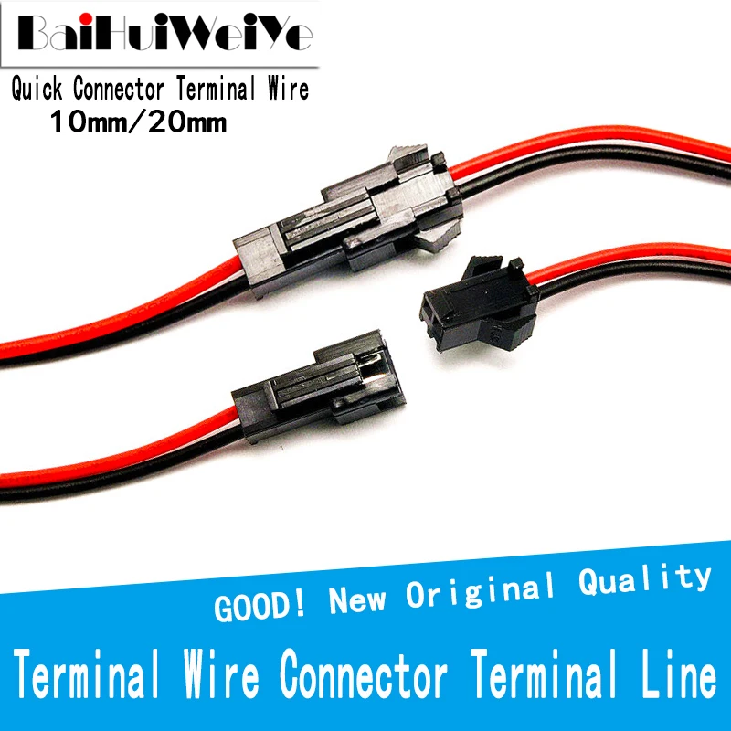 20Pcs/Set Male to Female Plug Terminal Wire Connector Terminal Line for LED Downlight Ceiling Lamp Quick Connector Terminal Wire