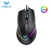 AULA F805 RGB Gaming Mouse Wired 6400DPI 7 Programmable Buttons Backlit Ergonomic Gamer Mouse for Laptop Desktop PC Computer ► Photo 1/6