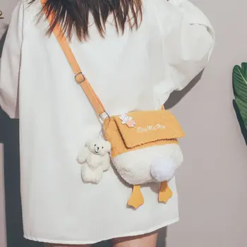 

Cute Plush Korean Fashion Messenger One Shoulder Casual Student Bag Versatile Multifunctional Girl Mobile Phone Mochila Mujer