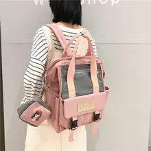 Многофункциональный женский рюкзак для девочек, сумка на плечо, высококачественный холщовый рюкзак для ноутбука, школьная сумка для подростка, для мальчиков и девочек, для путешествий