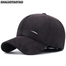 SHALUOTAOTAO тренд, осенне-зимняя теплая Бейсболка для мужчин, регулируемый размер, брендовые наушники, спортивные кепки, стиль, шапка для папы