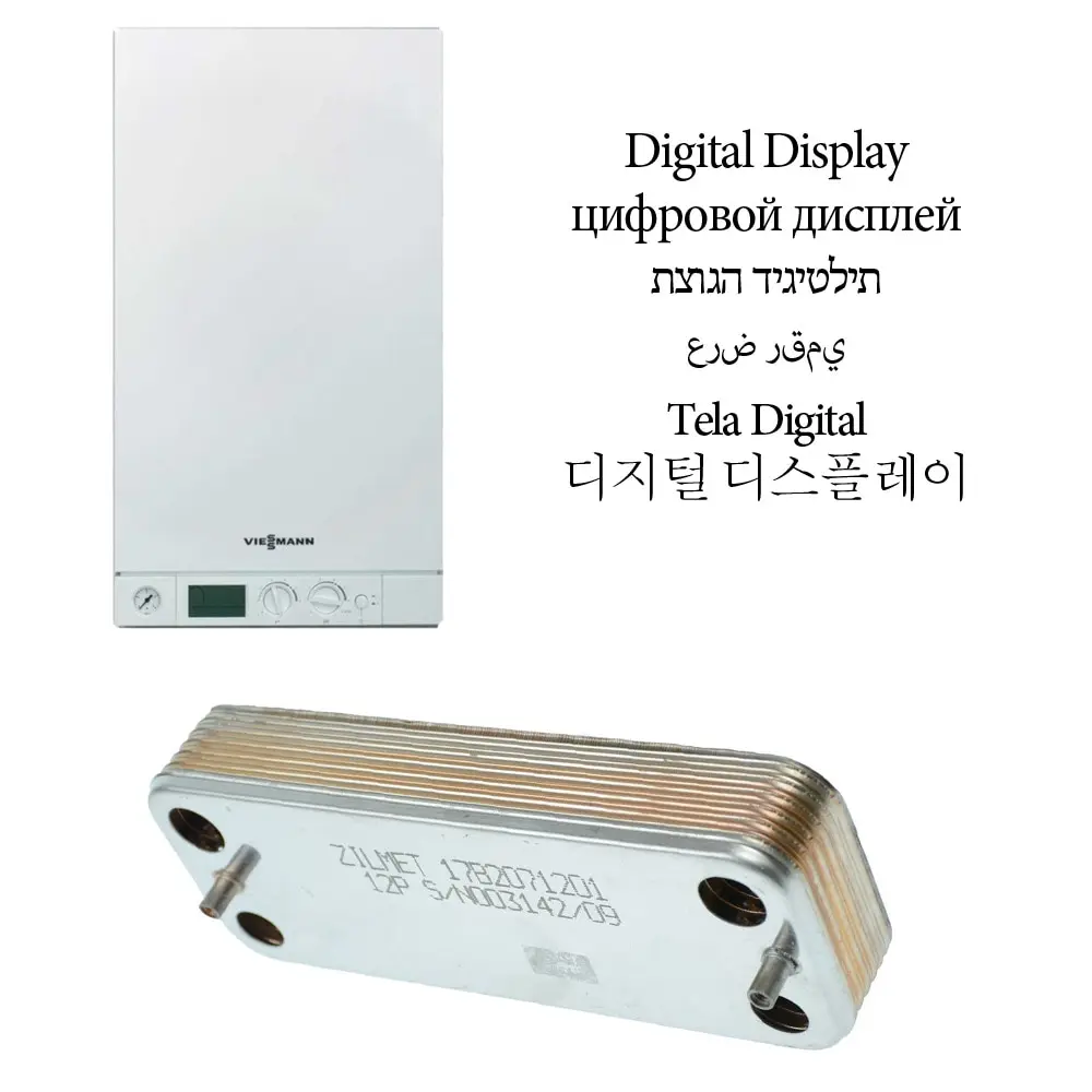 Sostituzione Scambiatore Di Calore Caldaia Per Immergas Mini 28 Kw, Victrix 28 Kw, Mini Special 28 Kw 1.022221 - 12 Piastre