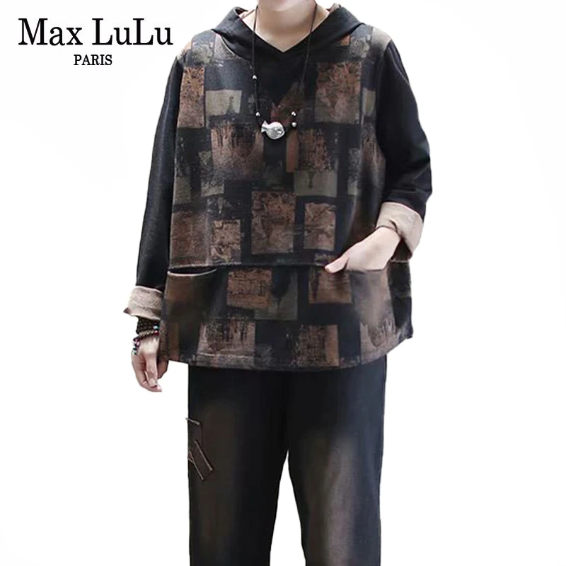 Max LuLu/Новинка 2020 года Модные весенние женские толстовки с капюшоном и шаровары