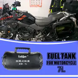 Портативная лодка топливный бак бензиновые банки 7л для мотоцикла мотокросса Yamaha морской яхты двигатель морской подвесной коробка для