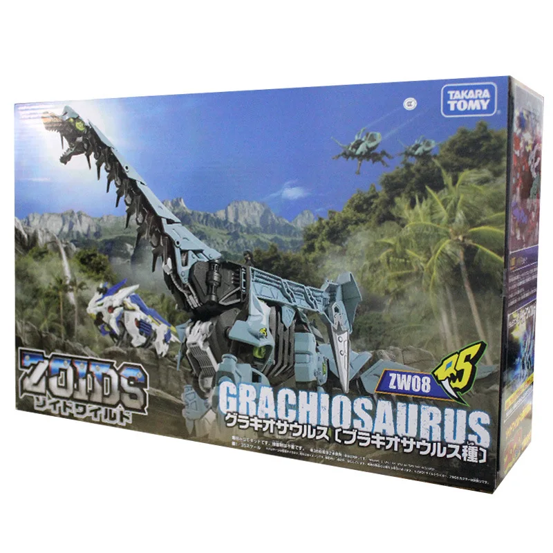ZOIDS TAKARA TOMY ZW08 экшн фигурка механическое животное робот трансформер детские