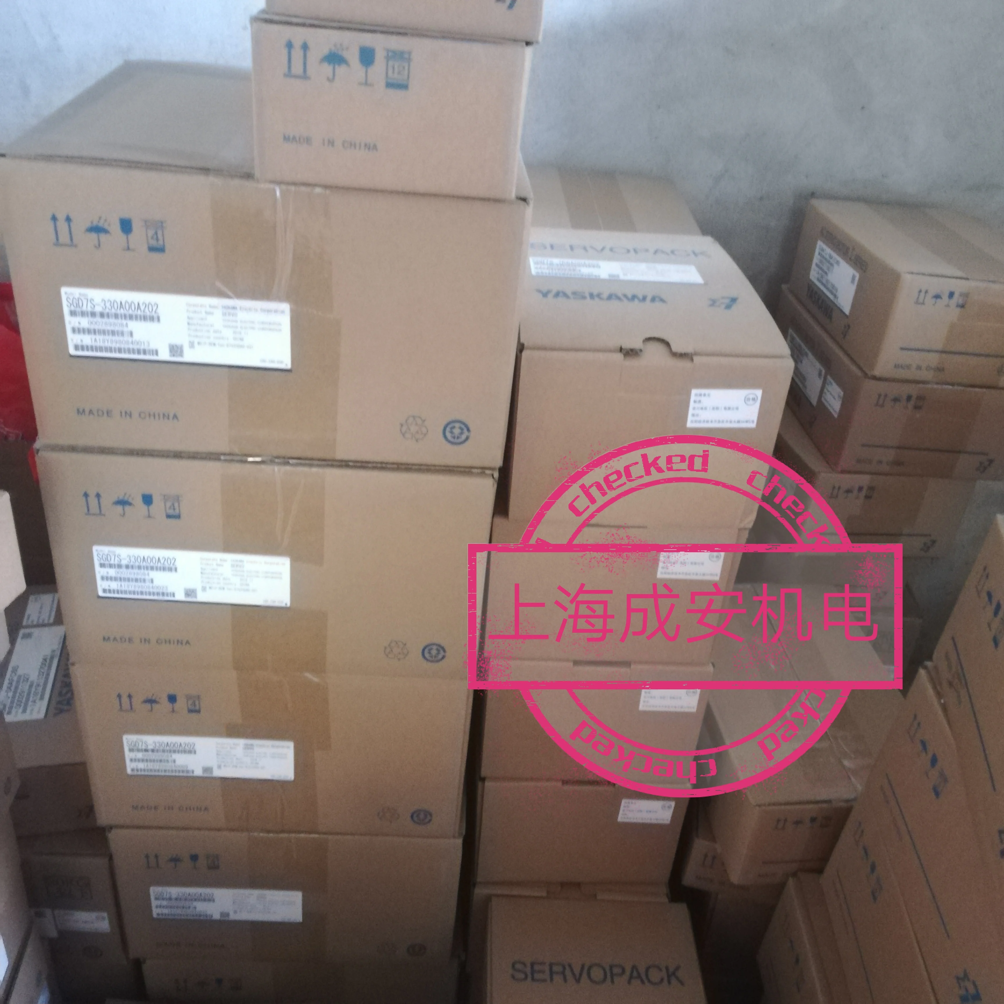 

Bargaining new SGMGH-20ACA6C+SGDM-20ADA An Chuan 2kw servo special offer