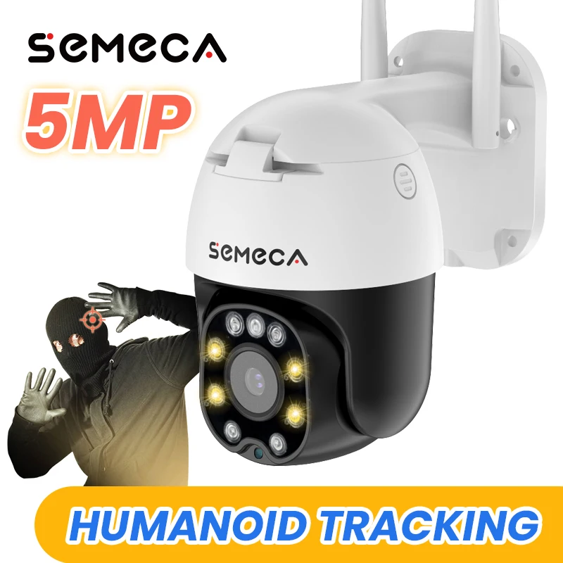 Ip-камера видеонаблюдения Semeca 5 МП уличная Wi-Fi камера с датчиком присутствия