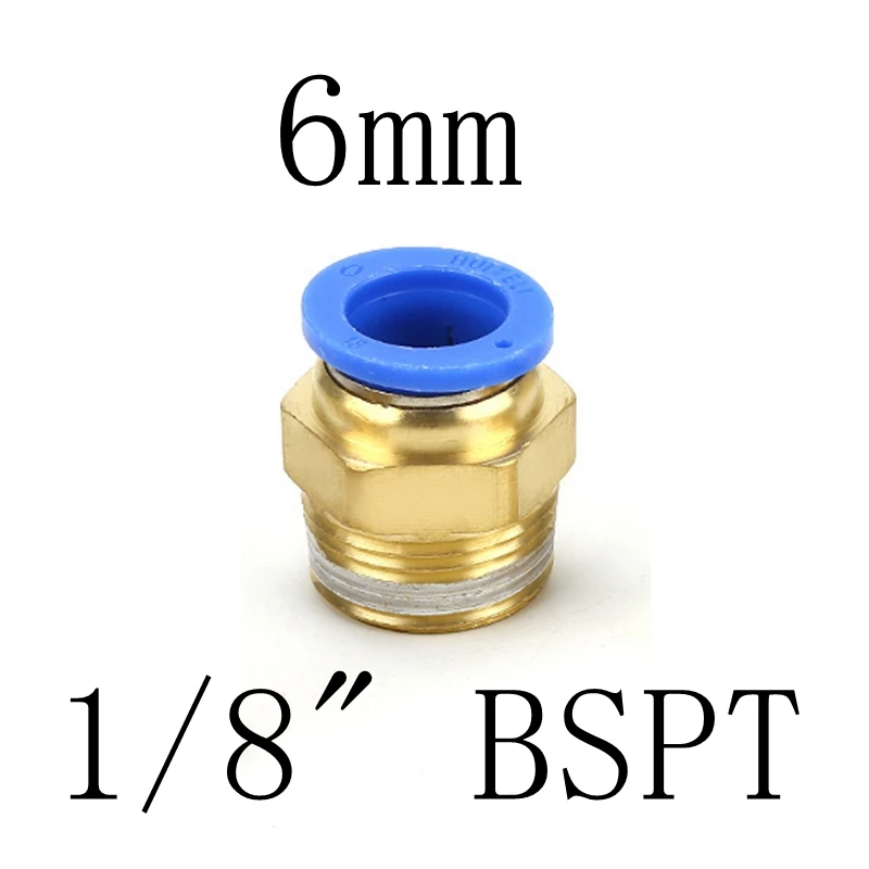 4 мм 6 мм 8 мм 10 мм 12 мм трубка до 1/" 1/4" 3/" 1/2" BSP с наружной резьбой прямой одно касание воздуха для пневматического монтажа трубопровода быстрый разъем - Цвет: PC6-01