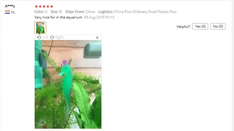 QQ截图20190809101504