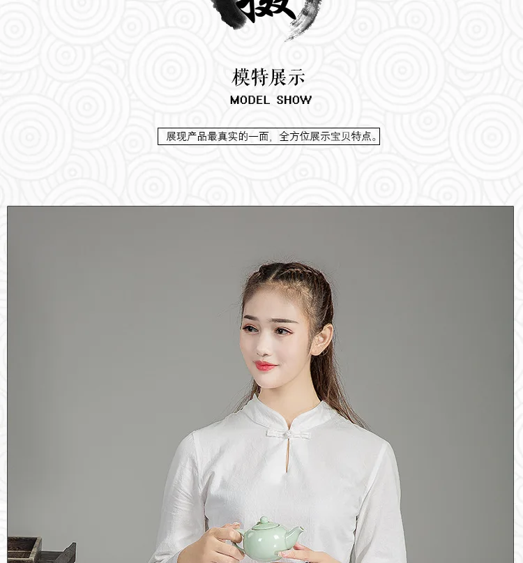 太极服详情页_08.jpg