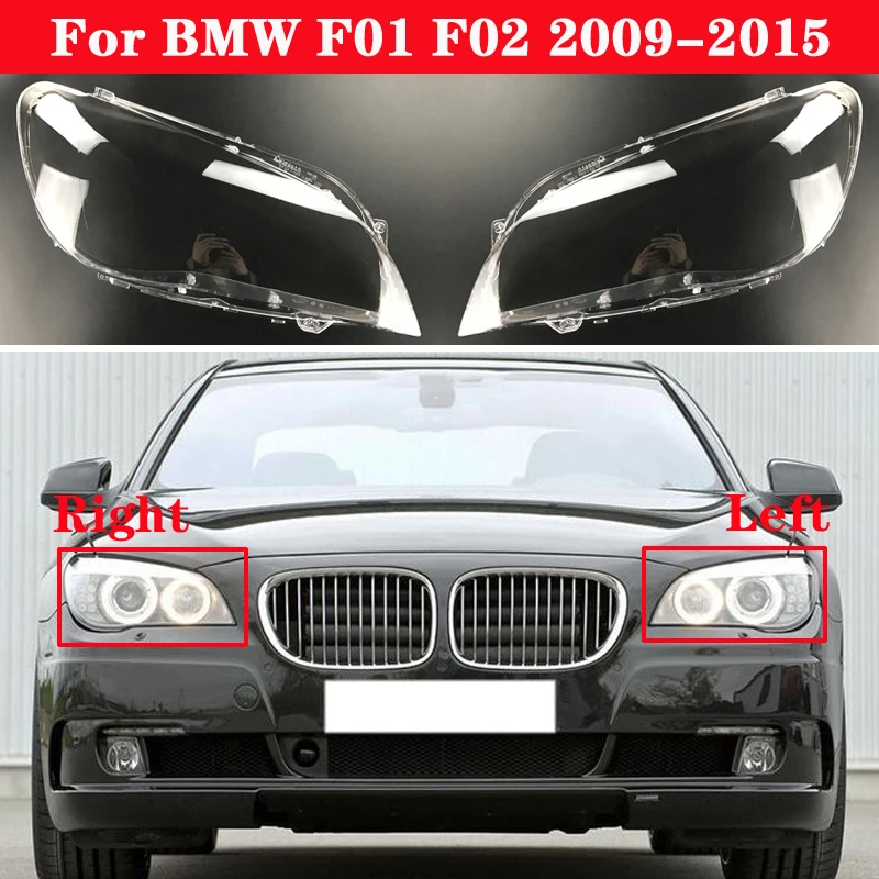 Автомобильные Крышка для линз передних фар BMW 7 серии F01 F02 2009-2015 автомобильные