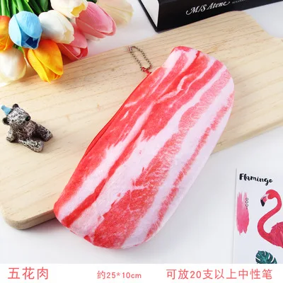 pork belly Креативная личность студентов 3 D моделирование ингредиентов растительный плюшевый чехол карандаш большой чехол для карандашей канцелярские принадлежности для студентов - Color: pork belly