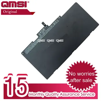 

QMSI 11.4V 46Wh new Original CS03XL laptop battery for HP ZBook 15u G3 745 G3 840 G2 850 G3 notebook HSTNN-DB6U
