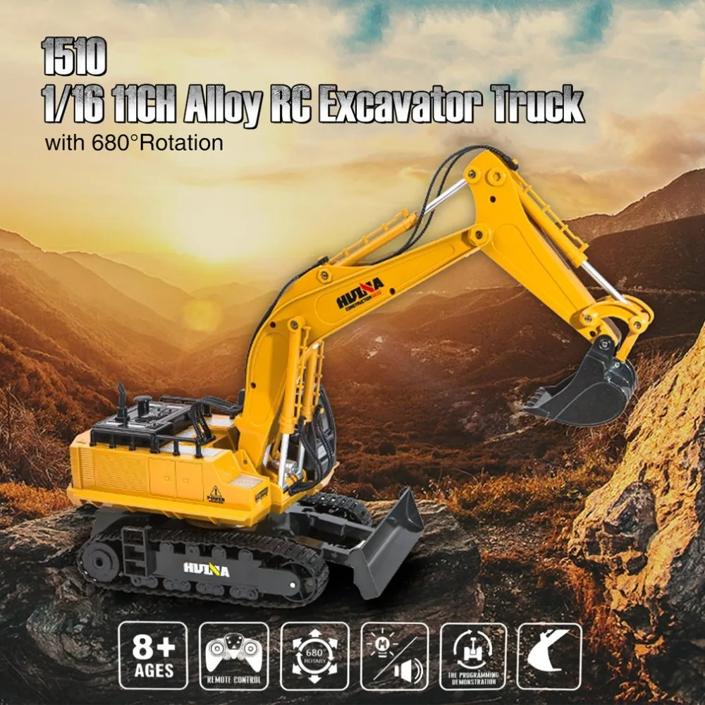 HUINA TOYS 1510 2,4G 1/16 11CH Сплав RC экскаватор грузовик инженерный строительный автомобиль с поворотом на 680 градусов звуковой светильник