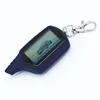 NFLH A61 2-Way LCD Remote Control Keychain A61 Russian Vehicle Security Two Way Car Alarm System Starline A61 ► Photo 2/6