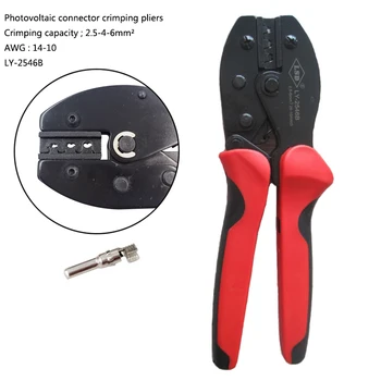 Изображение товара 0