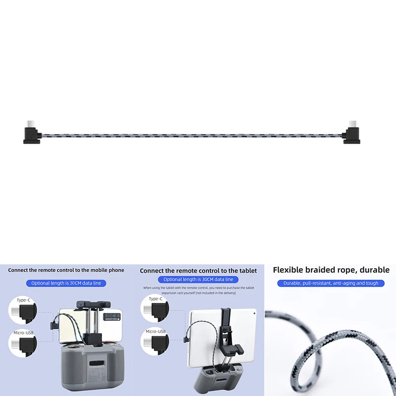 30cm for DJI Data Cable Smartphone Tablet Line MINI 2/POCKET 2/MAVIC AIR 2 Camera Accessories | Электроника