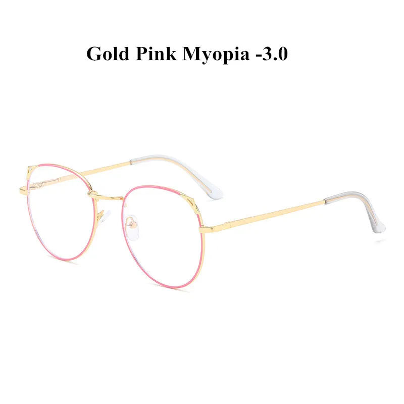 XojoX солнцезащитные очки "кошачий глаз" готовой близорукость очки Для женщин прозрачные очки для близоруких студент специальные металлические ножки с диоптриями-0,5 1,0 1,5 до 4,0 - Цвет оправы: Pink -300
