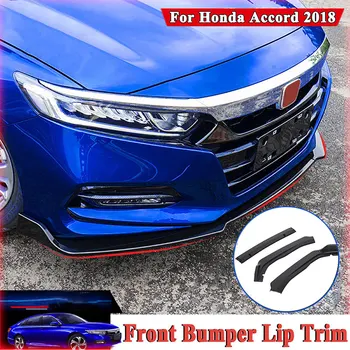 

Eye-catching Anti-collision 204.5 9 0.2cm Mouldings Bumper Lip Cover Exterior Motors Car Decoration Carbon Fiber Body Kits