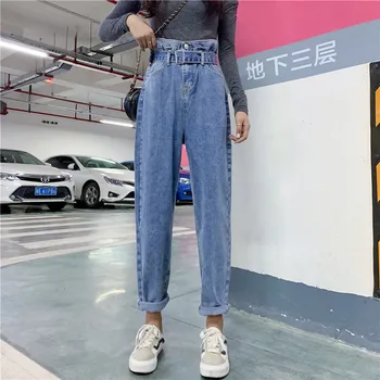 

S-XL 2019 autumn korean chic style women harem denim Pants bud high waist jeans for women straight pants+belt (Z8668)