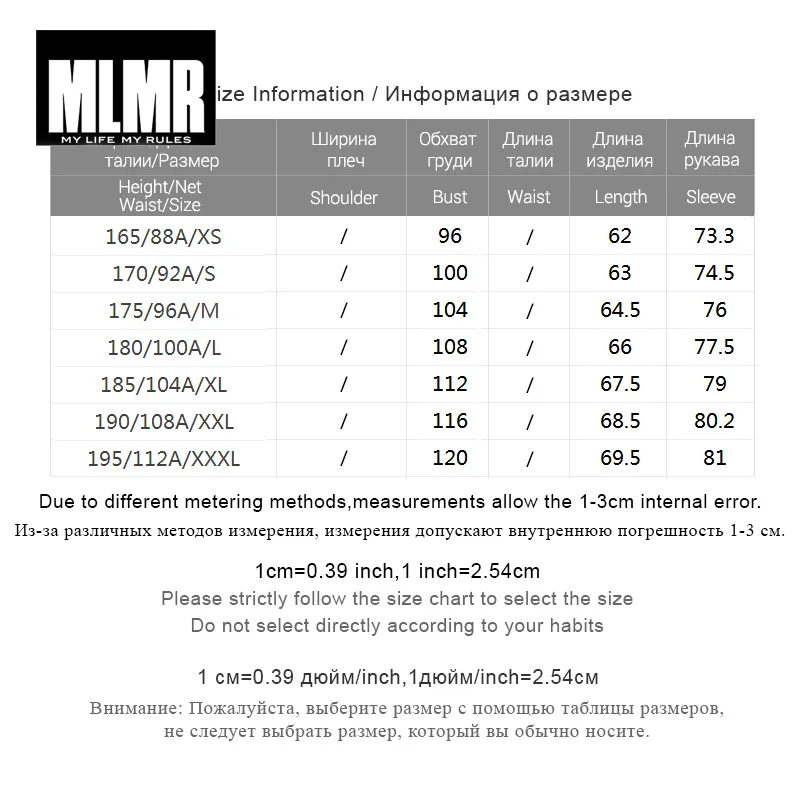 MLMR свитер с круглым вырезом осень зима мужской шерстяной смешанный вязаный свитер | 218325502