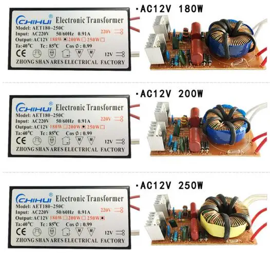 2022 Sufficient Power Electronic Transformer For Halogen Lamp light AC 12V 20W 50W 60W 160W 200W 250W Optional
