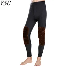 YSC, стиль, мужские теплые штаны из чистой шерсти, трикотажные кальсоны, спандекс, колготки, нижнее белье, сексуальное, высокое качество