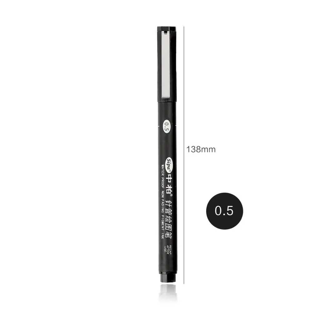 1pc Professional drawing marker pen Art scriptliner pen bullet journal pen painting Outline Pen base for markers Art supplies - Цвет: 0.5mm