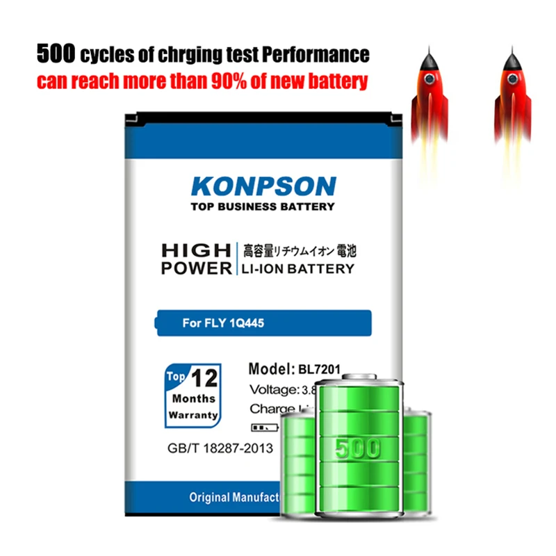 2800mAh BL7201 для fly IQ445 1 аккумулятор высокого качества|battery shaver|battery driverbattery charger laptop
