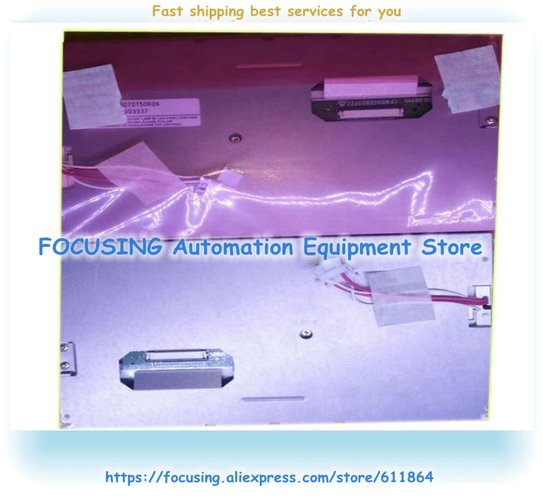 

7 inch LQ070T5DR02 LCD Screen display panel