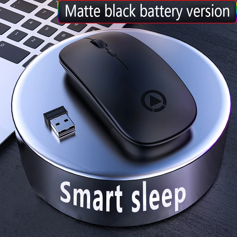 UTHAI DB60 wireless battery version mouse mute adjustable DPI1600 mouse intelligent sleep 2.4gHz long battery life