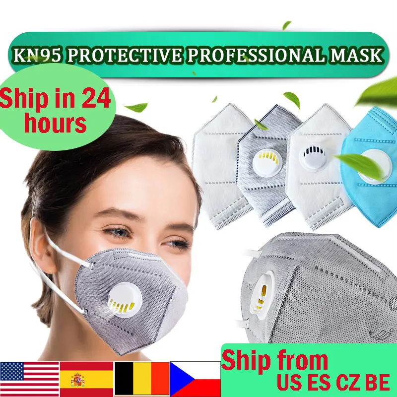 

100pcs KN95 Mask Ship In 12hours Anti Infection Mask Particulate Respirator PM2.5 Protective Safety KN95 Mask